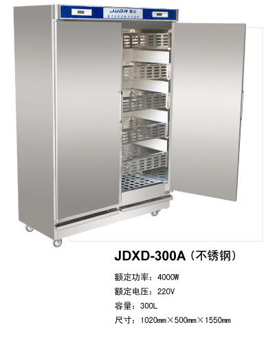 F01消毒柜JDXD-300A(不锈钢)